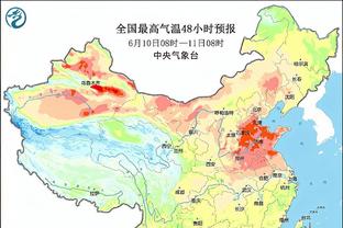 开云客户端app下载官网