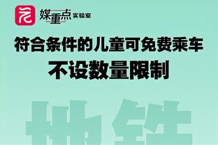 鹈鹕VS灰熊：锡安因生病出战成疑 马绍尔大概率出战